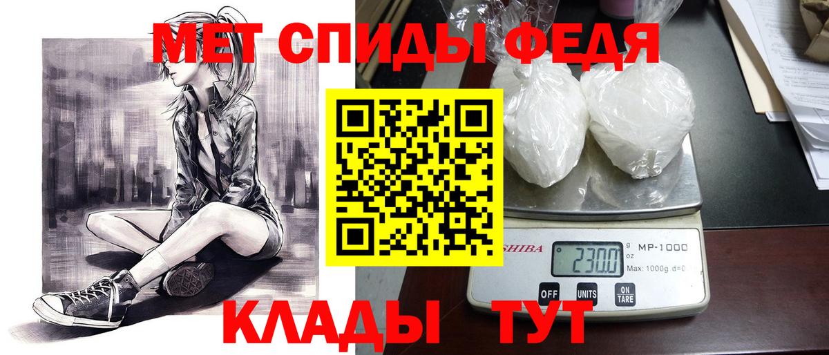 АМФ 98% Ликино-Дулёво