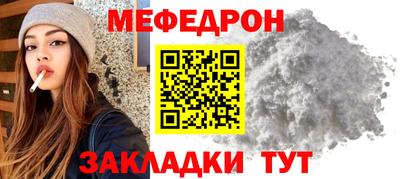 не бодяженный Жуковский