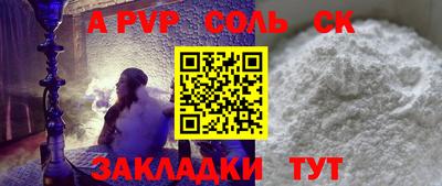не бодяженный Жуковский