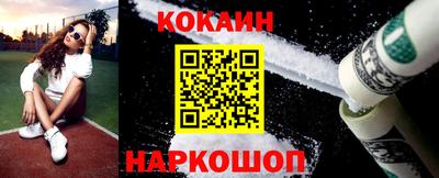 стафф Ирбит