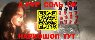 мяу мяу мука Заволжье