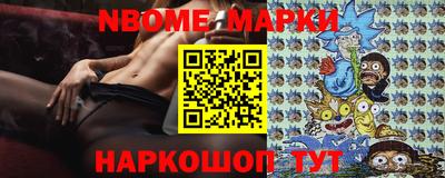 не бодяженный Жуковский
