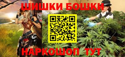 стафф Ирбит