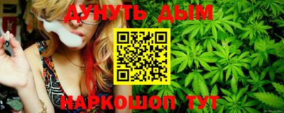 мет Изобильный