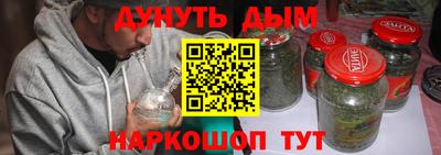 стафф Ирбит