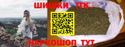 мет Изобильный