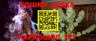 мяу мяу мука Заволжье