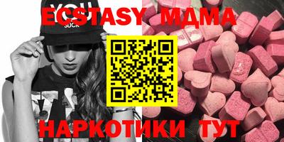 не бодяженный Жуковский