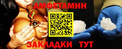 мяу мяу мука Заволжье