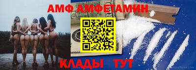 мет Изобильный