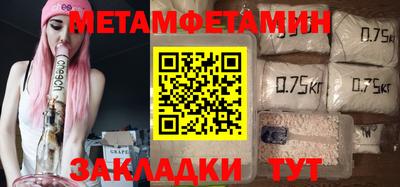 не бодяженный Жуковский
