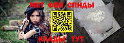 мет Изобильный