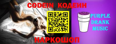 не бодяженный Жуковский